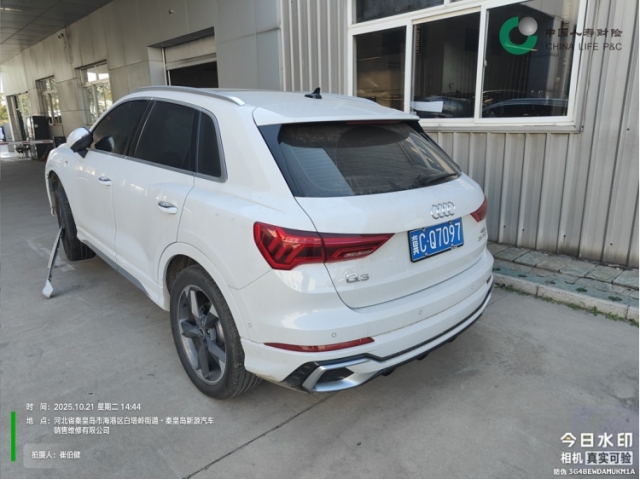 奥迪奥迪Q3