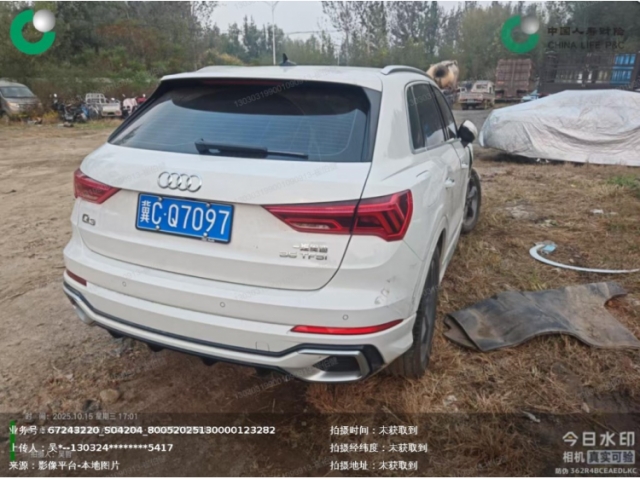 奥迪奥迪Q3