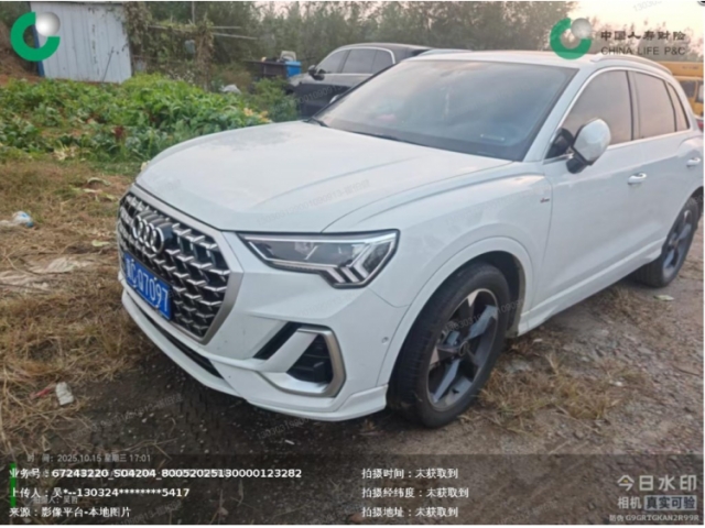奥迪奥迪Q3