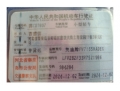 奥迪奥迪Q3