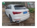 奥迪奥迪Q3