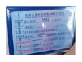 奔驰奔驰E级