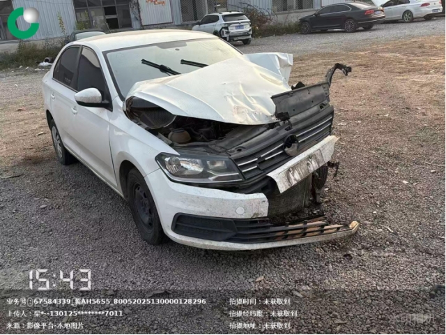 大众桑塔纳