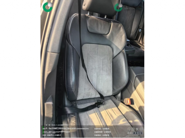 奥迪奥迪A6L