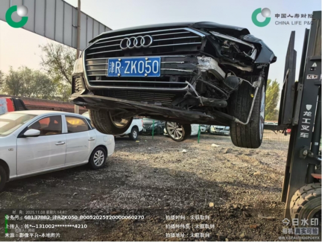 奥迪奥迪A6L