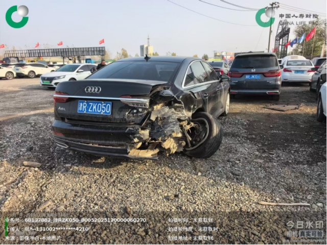 奥迪奥迪A6L