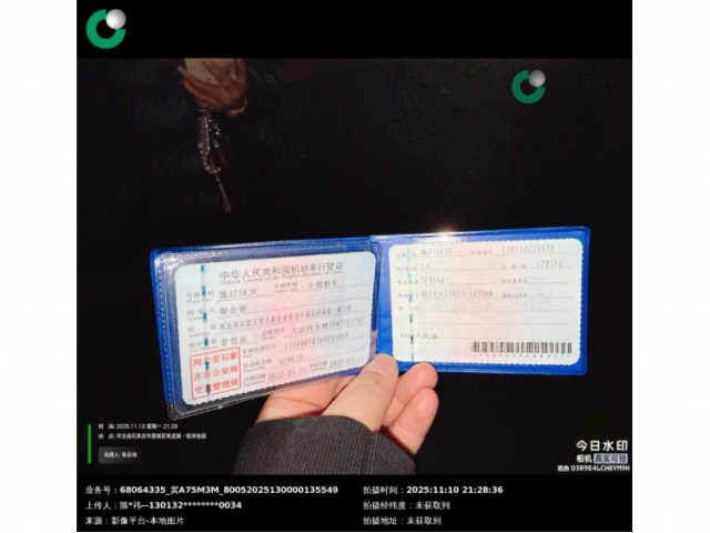 大众朗逸