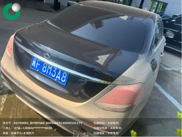 奔驰奔驰E级