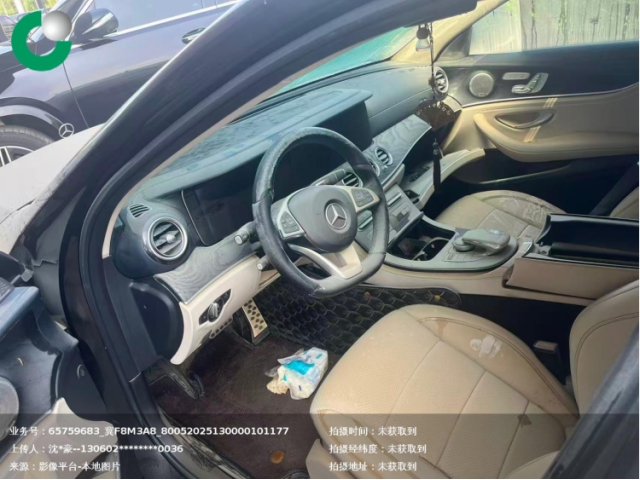 奔驰奔驰E级