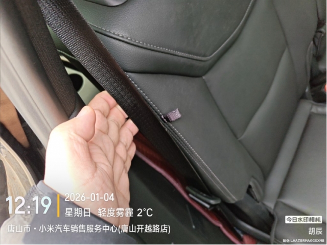 凯迪拉克
