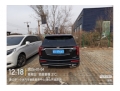 凯迪拉克