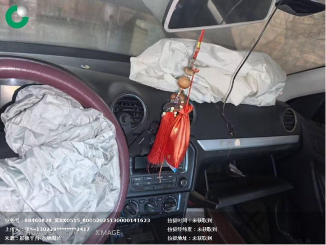 大众捷达
