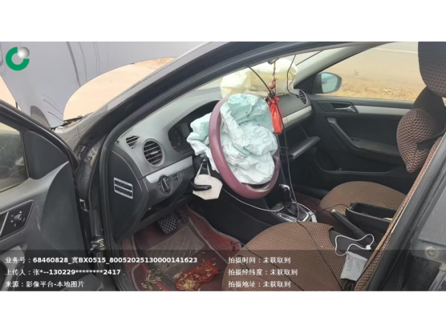 大众捷达