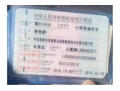 五菱汽车五菱宏光