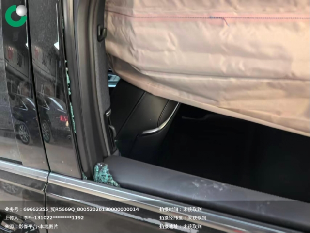 奥迪奥迪A6