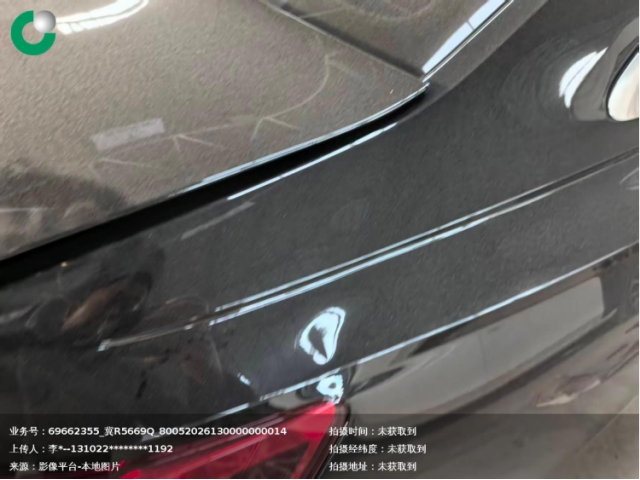 奥迪奥迪A6