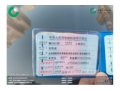 奥迪奥迪A6