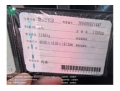 现代伊兰特