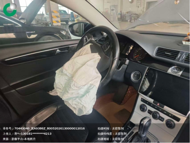大众迈腾
