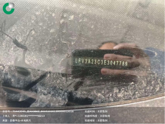 大众迈腾