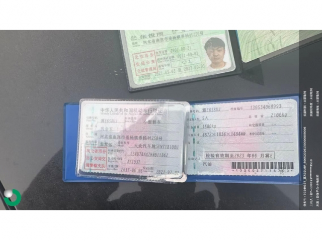 大众帕萨特
