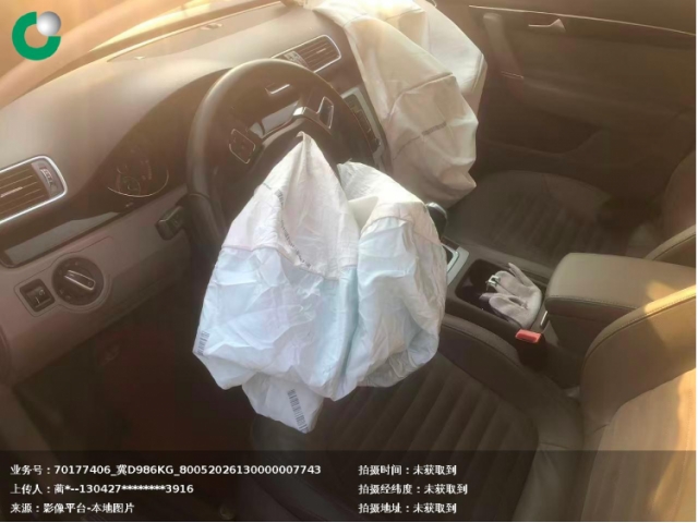 大众迈腾