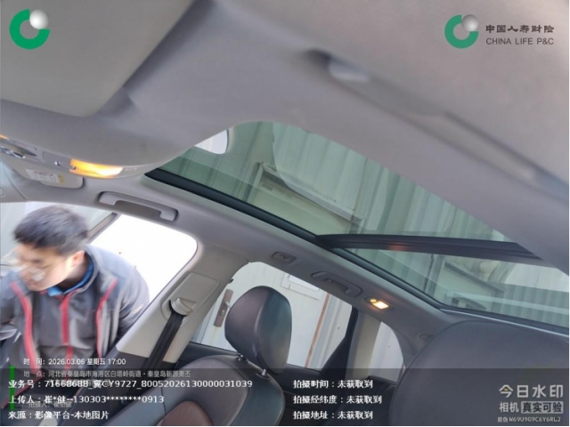 奥迪