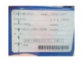 奥迪