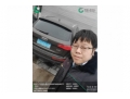 奥迪