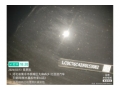 比亚迪
