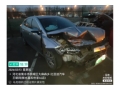 比亚迪