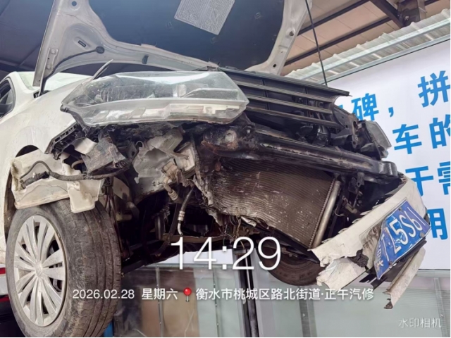 大众桑塔纳