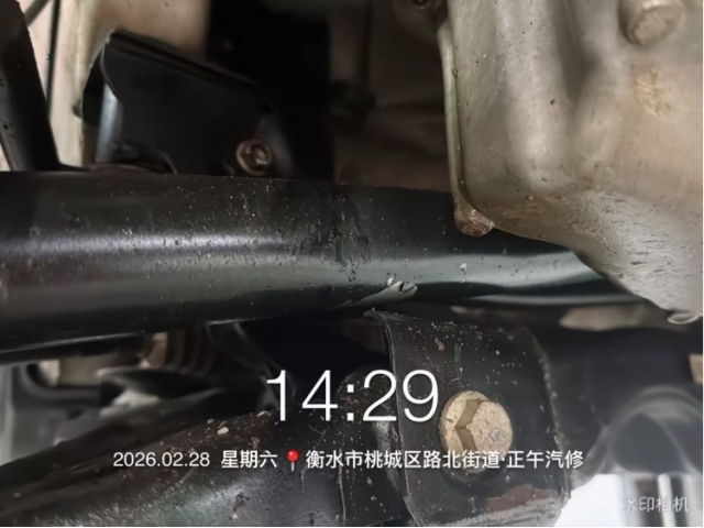 大众桑塔纳