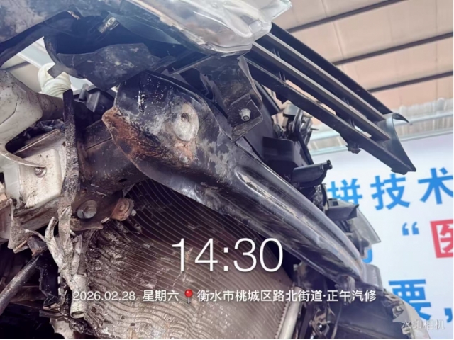 大众桑塔纳