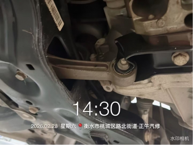 大众桑塔纳