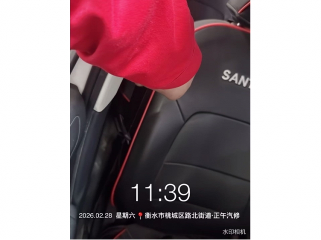 大众桑塔纳