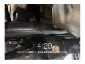大众桑塔纳