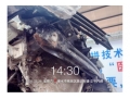 大众桑塔纳