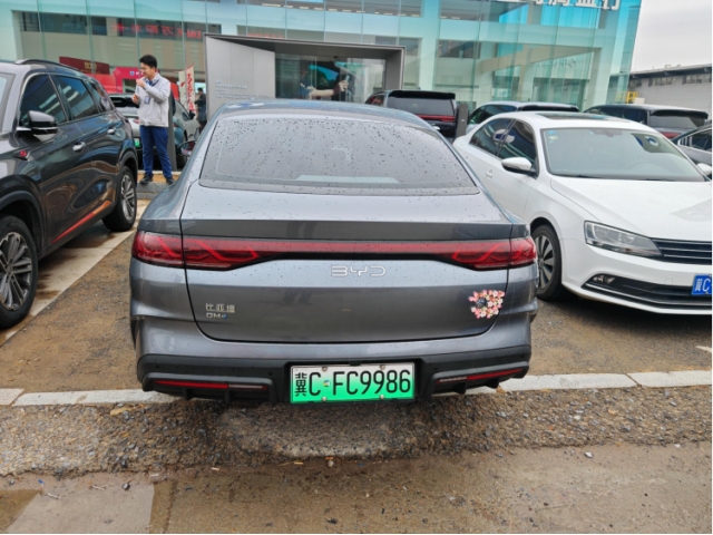 比亚迪