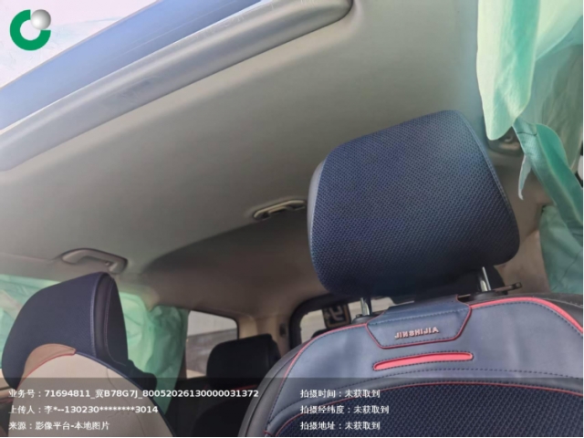 长城