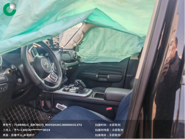 长城