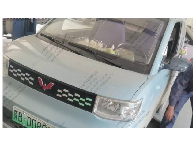 五菱汽车
