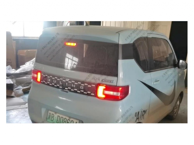 五菱汽车