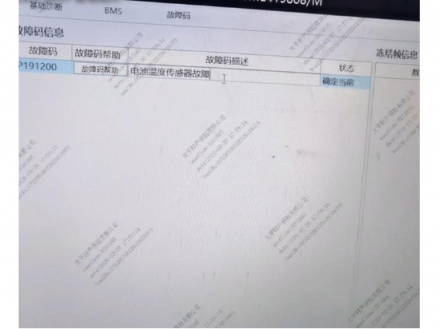五菱汽车