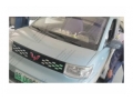 五菱汽车