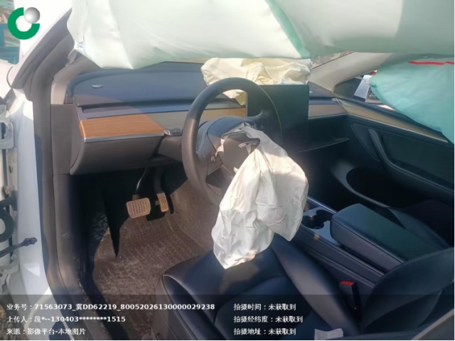特斯拉