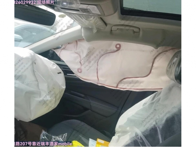 大众