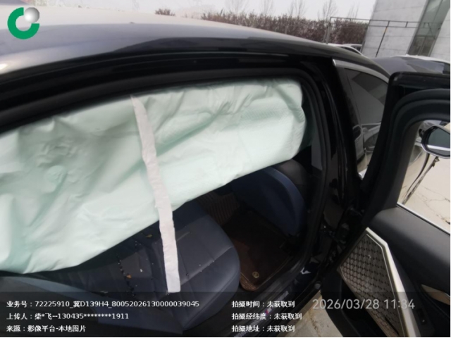 宝马