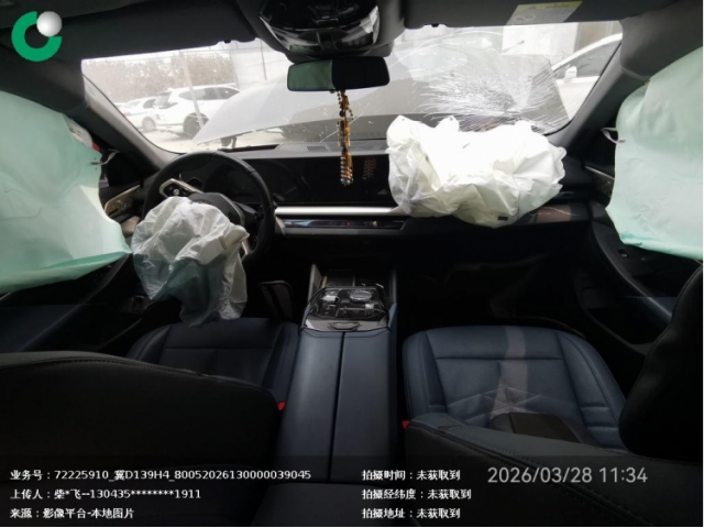 宝马