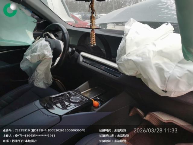 宝马